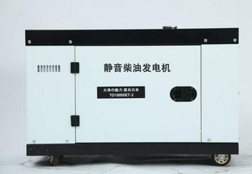 湛江科克12kw小型柴油发电机组